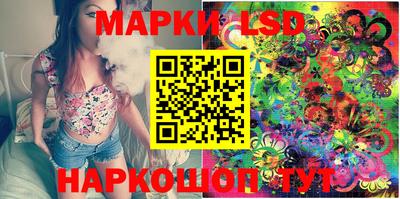 марихуана Будённовск