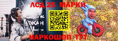 марихуана Будённовск