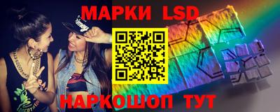 кокаин перу Бугуруслан