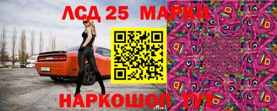 марихуана Будённовск