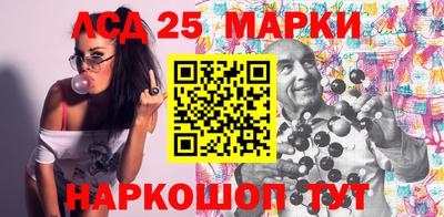 марихуана Будённовск