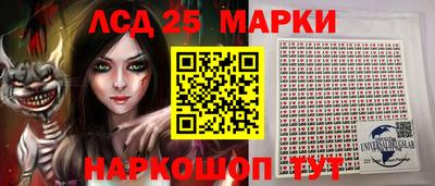 гидра Бузулук
