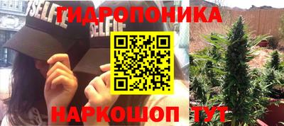 кокаин перу Бугуруслан