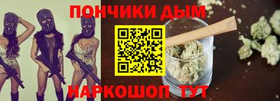 гидра Бузулук