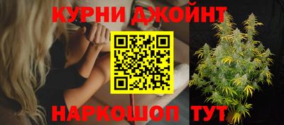 кокаин перу Бугуруслан