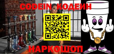 гидра Бузулук