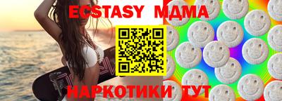марихуана Будённовск