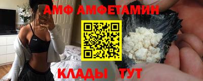 марихуана Будённовск
