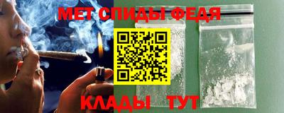 гидра Бузулук