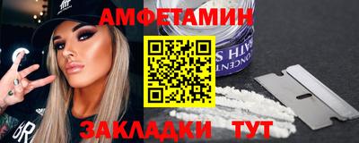 кокаин перу Бугуруслан