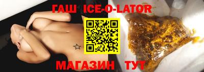 кокаин перу Бугуруслан