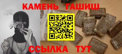 кокаин перу Бугуруслан